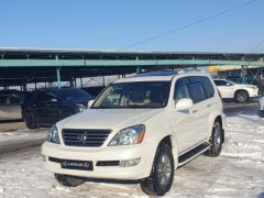 Photo of the vehicle Lexus GX