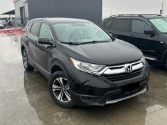 Фото авто Honda CR-V