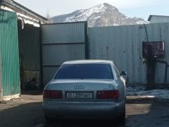 Photo of the vehicle Audi A8