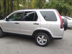 Фото авто Honda CR-V