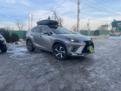 Photo of the vehicle Lexus NX