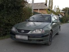 Photo of the vehicle Toyota Avensis