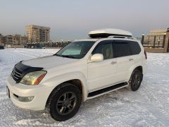 Photo of the vehicle Lexus GX