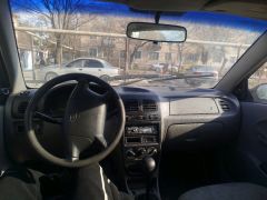 Photo of the vehicle Kia Rio