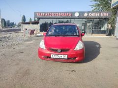 Сүрөт унаа Honda Fit