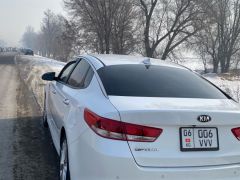 Photo of the vehicle Kia Optima