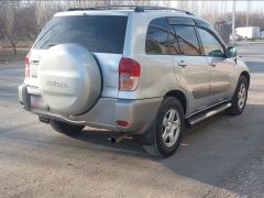 Photo of the vehicle Toyota RAV4