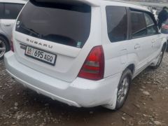 Photo of the vehicle Subaru Forester