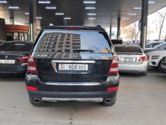 Photo of the vehicle Mercedes-Benz GL-Класс