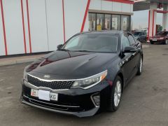 Сүрөт унаа Kia Optima