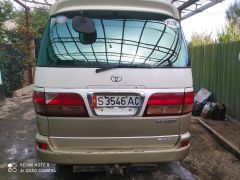 Сүрөт унаа Toyota Regius