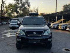 Photo of the vehicle Lexus GX