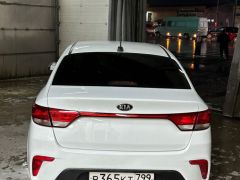 Сүрөт унаа Kia Rio