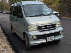 Фото авто Daihatsu Atrai