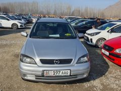 Сүрөт унаа Opel Astra