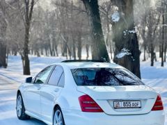 Сүрөт унаа Mercedes-Benz S-Класс