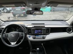 Photo of the vehicle Toyota RAV4