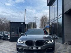 Сүрөт унаа BMW 7 серия