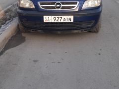 Фото авто Opel Zafira