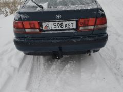 Photo of the vehicle Toyota Carina