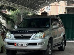 Фото авто Lexus GX