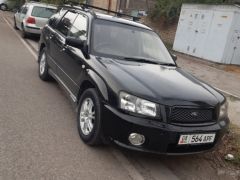 Photo of the vehicle Subaru Forester