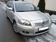 Photo of the vehicle Toyota Avensis