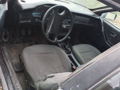 Photo of the vehicle Audi 80