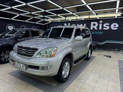 Фото авто Lexus GX