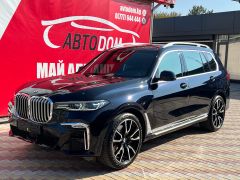 Фото авто BMW X7