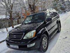 Photo of the vehicle Lexus GX