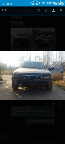 Daewoo Nexia