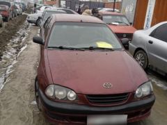 Photo of the vehicle Toyota Avensis