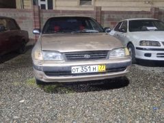 Photo of the vehicle Toyota Carina