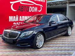 Сүрөт унаа Mercedes-Benz S-Класс