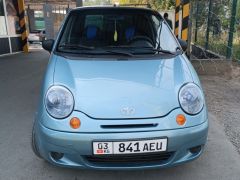 Photo of the vehicle Daewoo Matiz