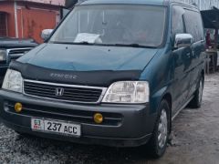 Фото авто Honda Stepwgn