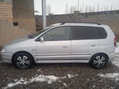 Photo of the vehicle Mitsubishi Space Star