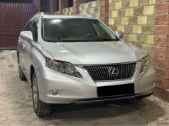 Photo of the vehicle Lexus RX