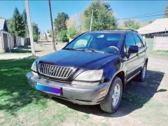 Фото авто Lexus RX