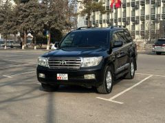 Photo of the vehicle Toyota Land Cruiser