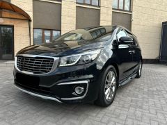 Photo of the vehicle Kia Carnival