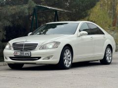 Photo of the vehicle Mercedes-Benz S-Класс