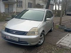 Фото авто Honda Stream