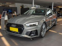 Photo of the vehicle Audi A5