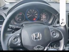 Фото авто Honda HR-V