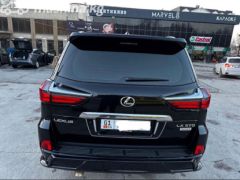 Photo of the vehicle Lexus LX