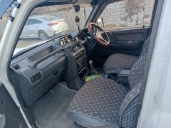 Photo of the vehicle Mitsubishi Pajero