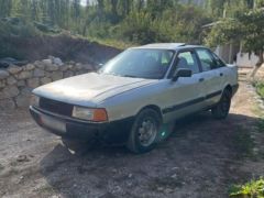 Photo of the vehicle Audi 80