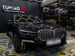 Сүрөт унаа BMW 7 серия